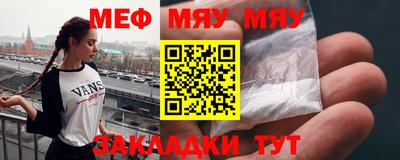 марки lsd Малгобек