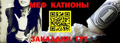 jwh Мариинск
