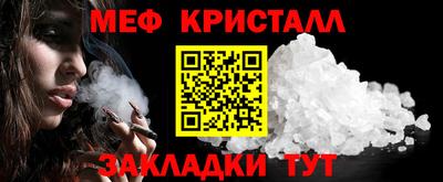 jwh Мариинск