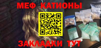 дистиллят марихуана Ливны