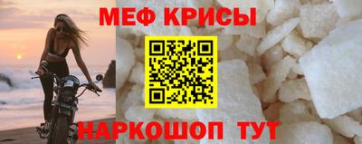марки lsd Малгобек