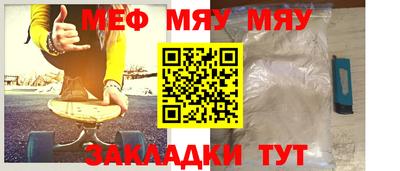 марки lsd Малгобек
