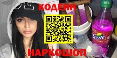 spice Малоярославец