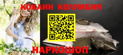 крисы Лесосибирск