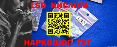 spice Малоярославец