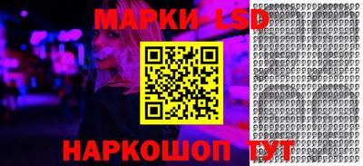 jwh Мариинск