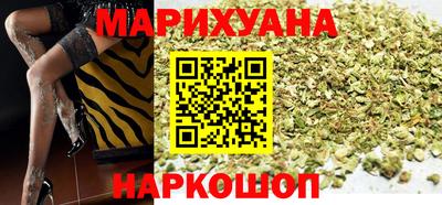 крисы Лесосибирск