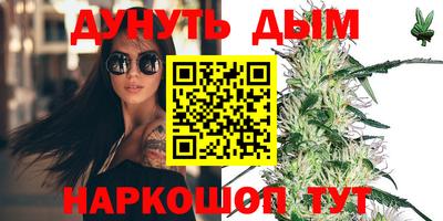 марки lsd Малгобек