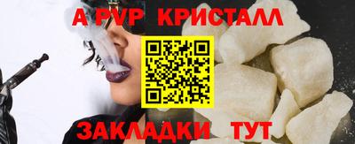 jwh Мариинск