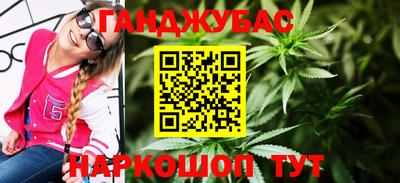 герыч Ликино-Дулёво