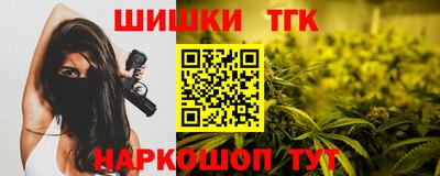 spice Малоярославец