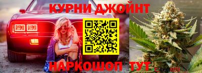 марки lsd Малгобек