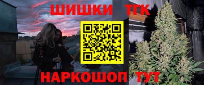 герыч Ликино-Дулёво