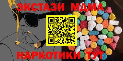 марки lsd Малгобек