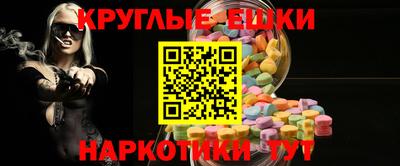 марки lsd Малгобек