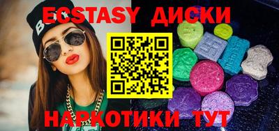 jwh Мариинск