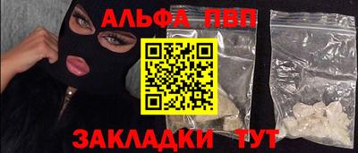 марки lsd Малгобек