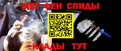 крисы Лесосибирск