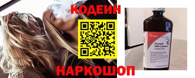 jwh Мариинск