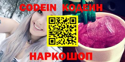 дистиллят марихуана Ливны