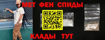 герыч Ликино-Дулёво