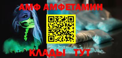 марки lsd Малгобек