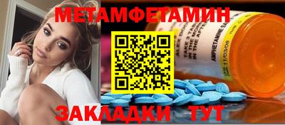 марки lsd Малгобек
