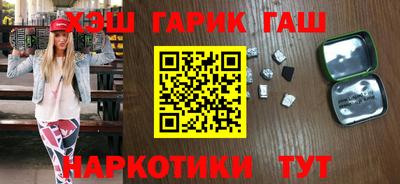spice Малоярославец
