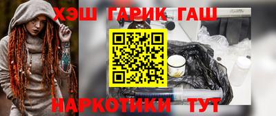 jwh Мариинск